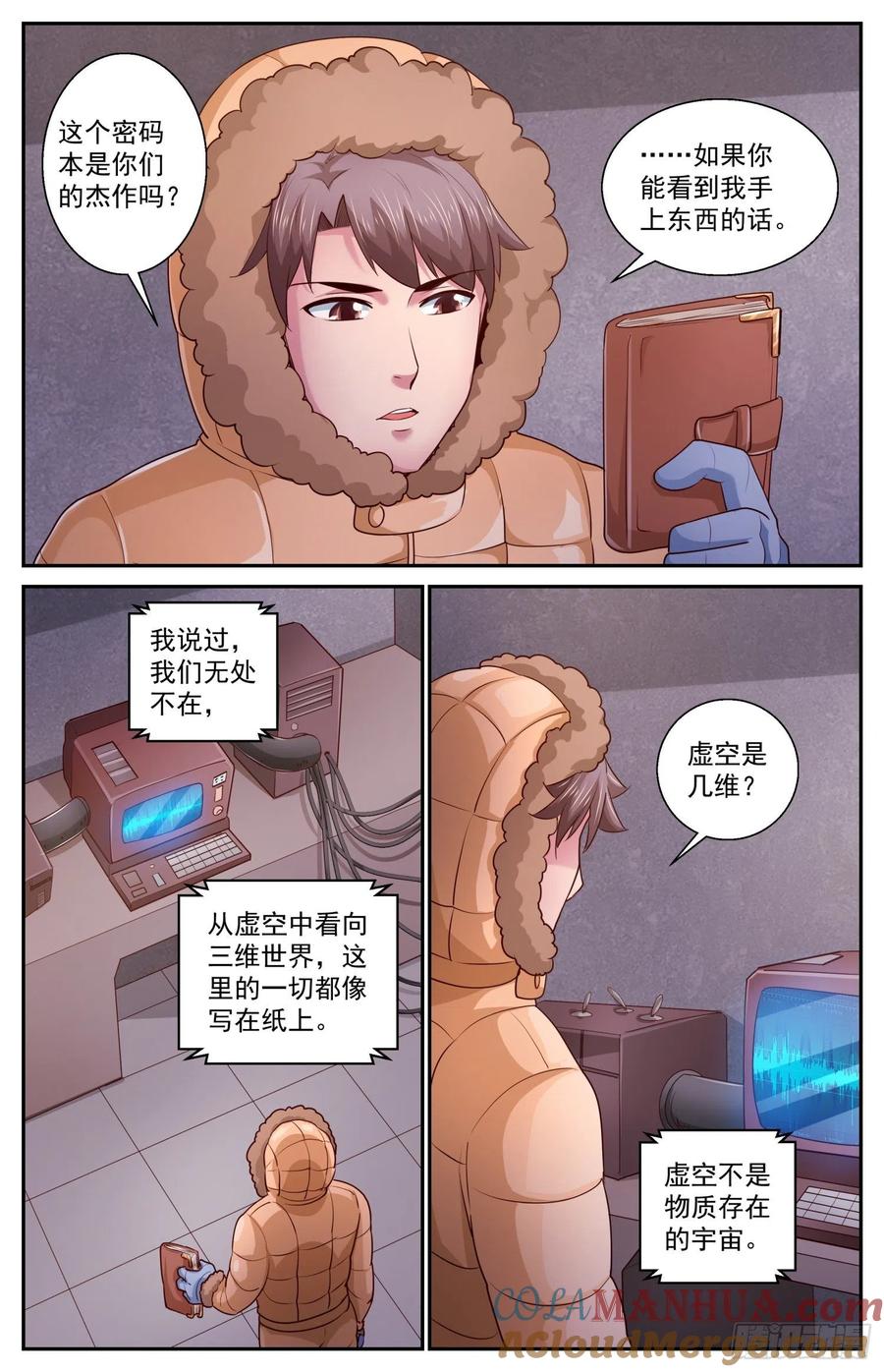 8.jpg