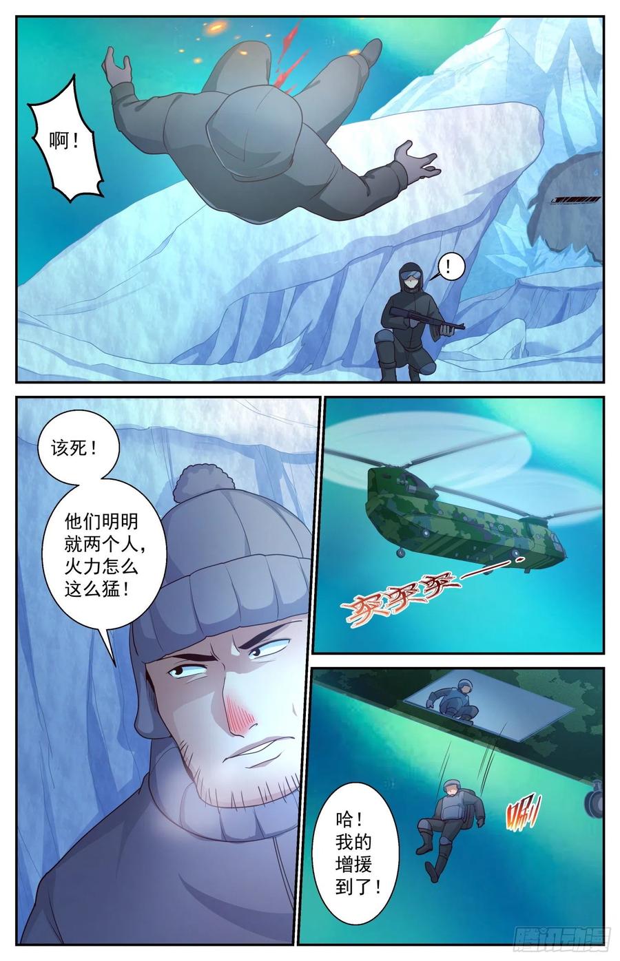 10.jpg