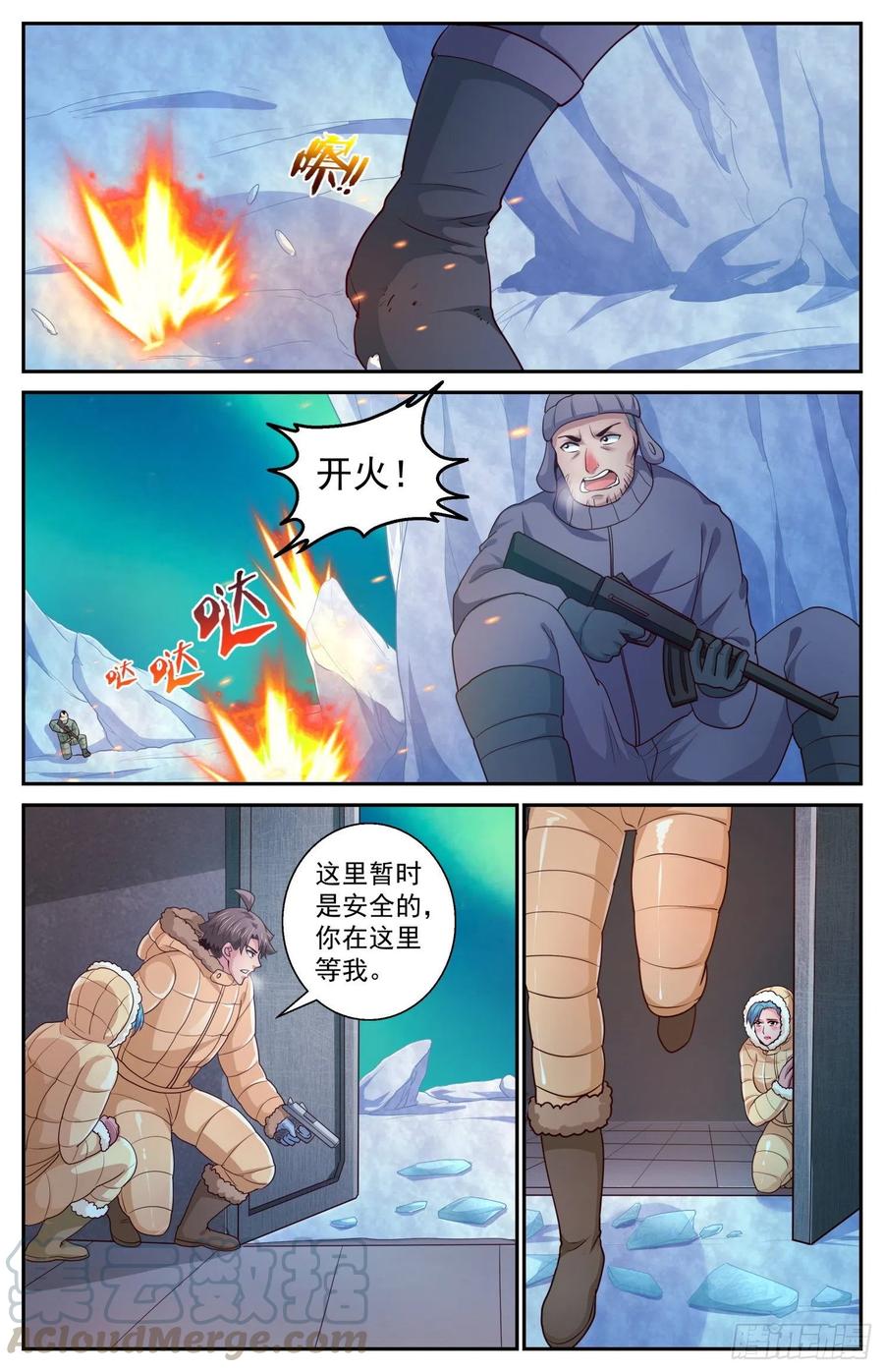 7.jpg