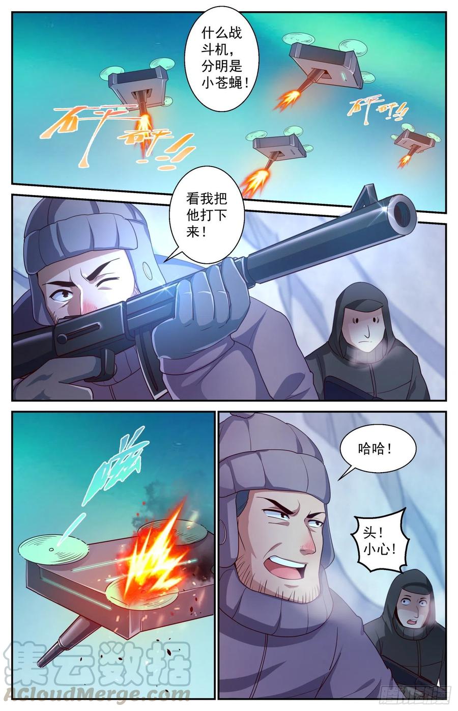 5.jpg