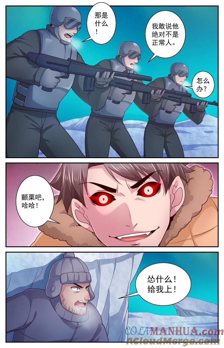 2.jpg