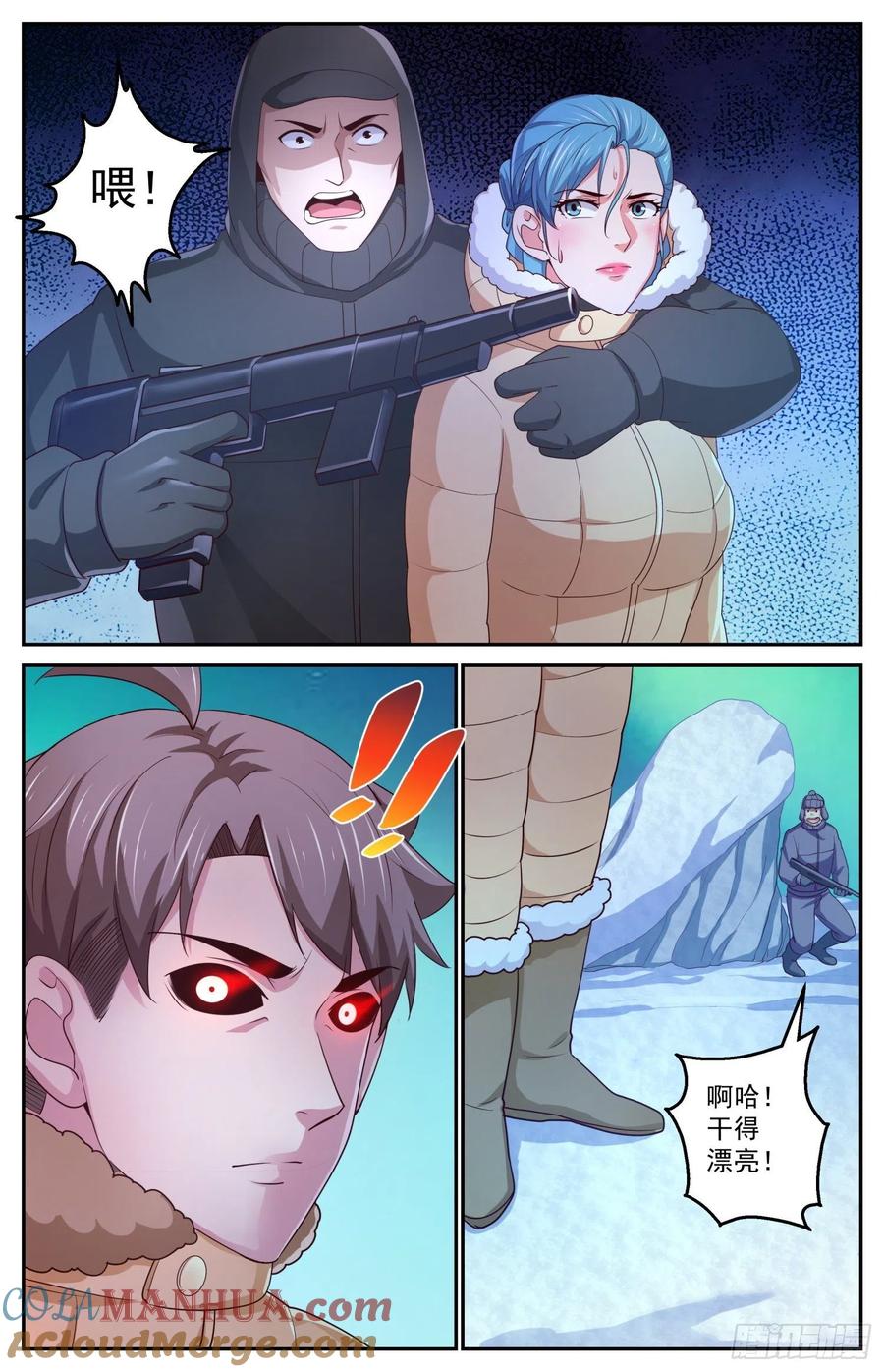 6.jpg