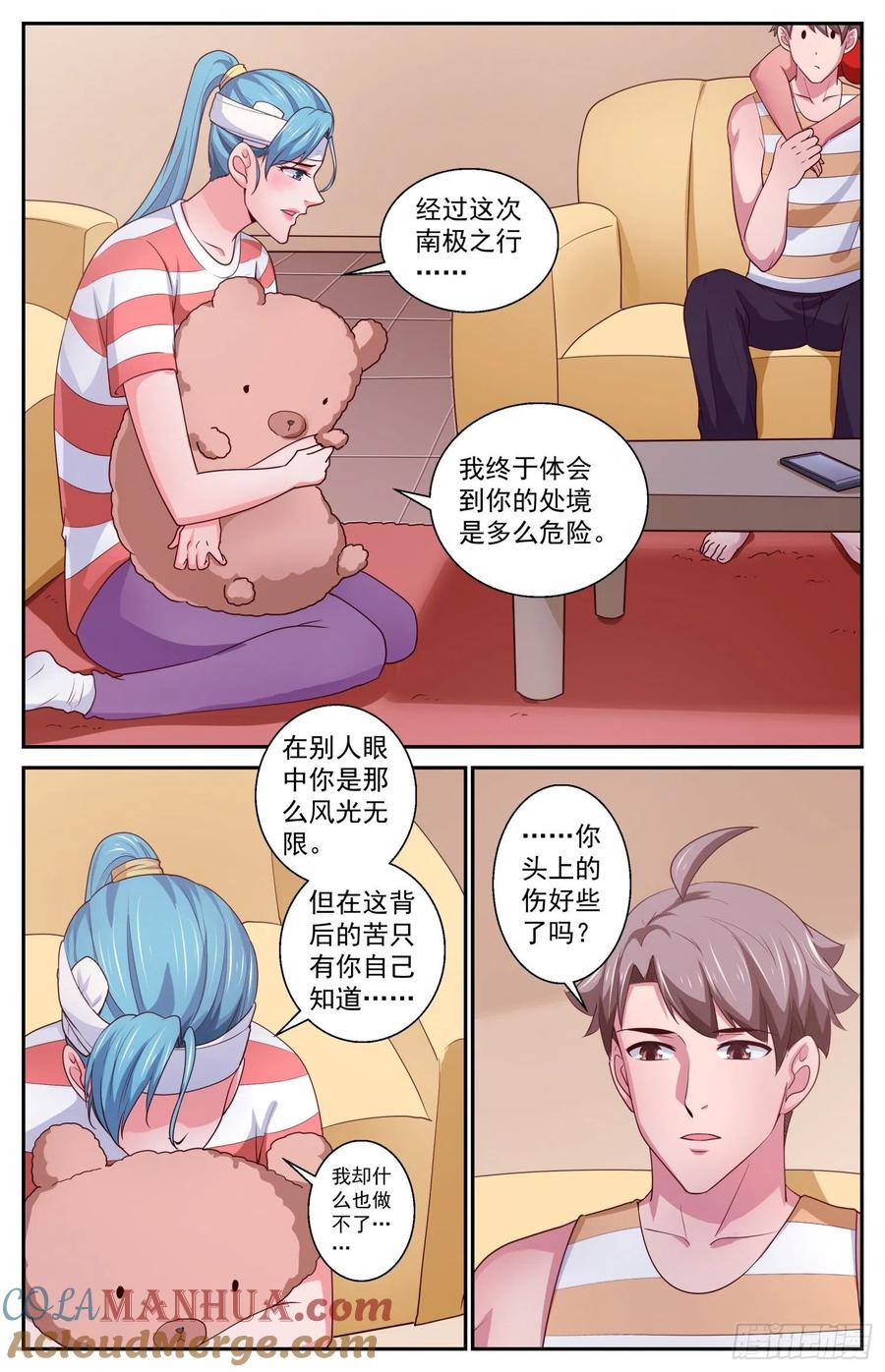 10.jpg