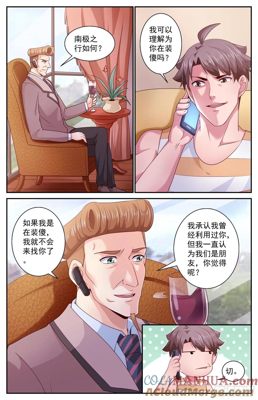 12.jpg