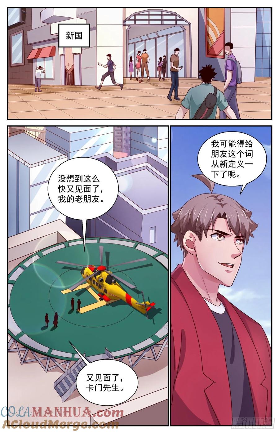 5.jpg