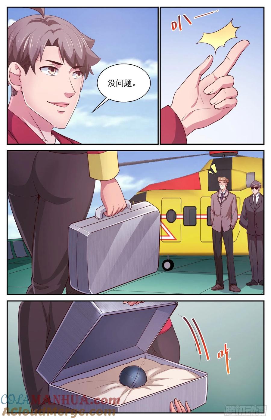 12.jpg