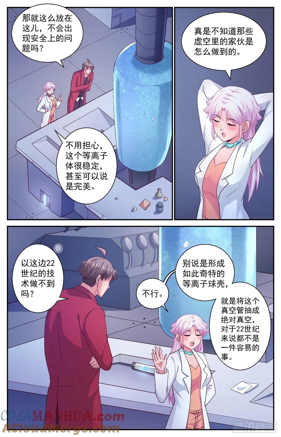 7.jpg