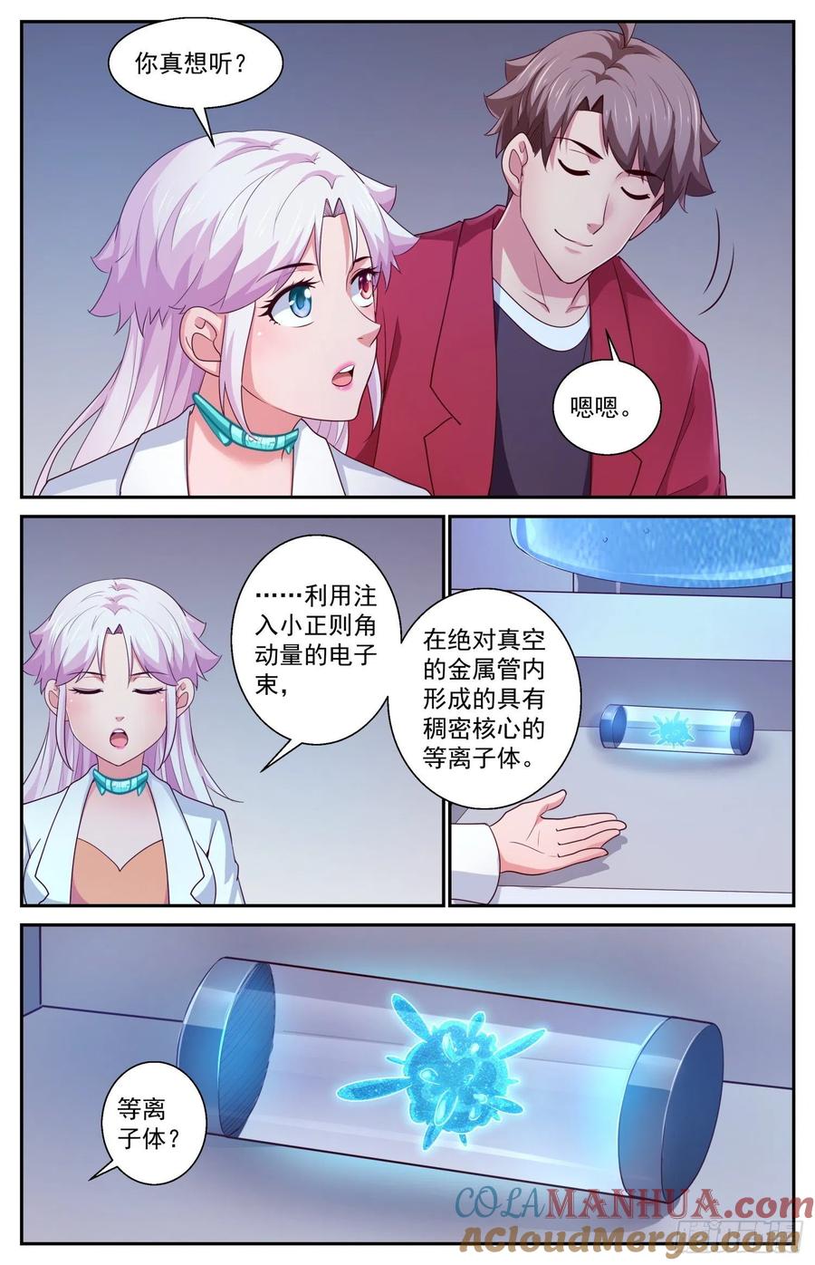 3.jpg
