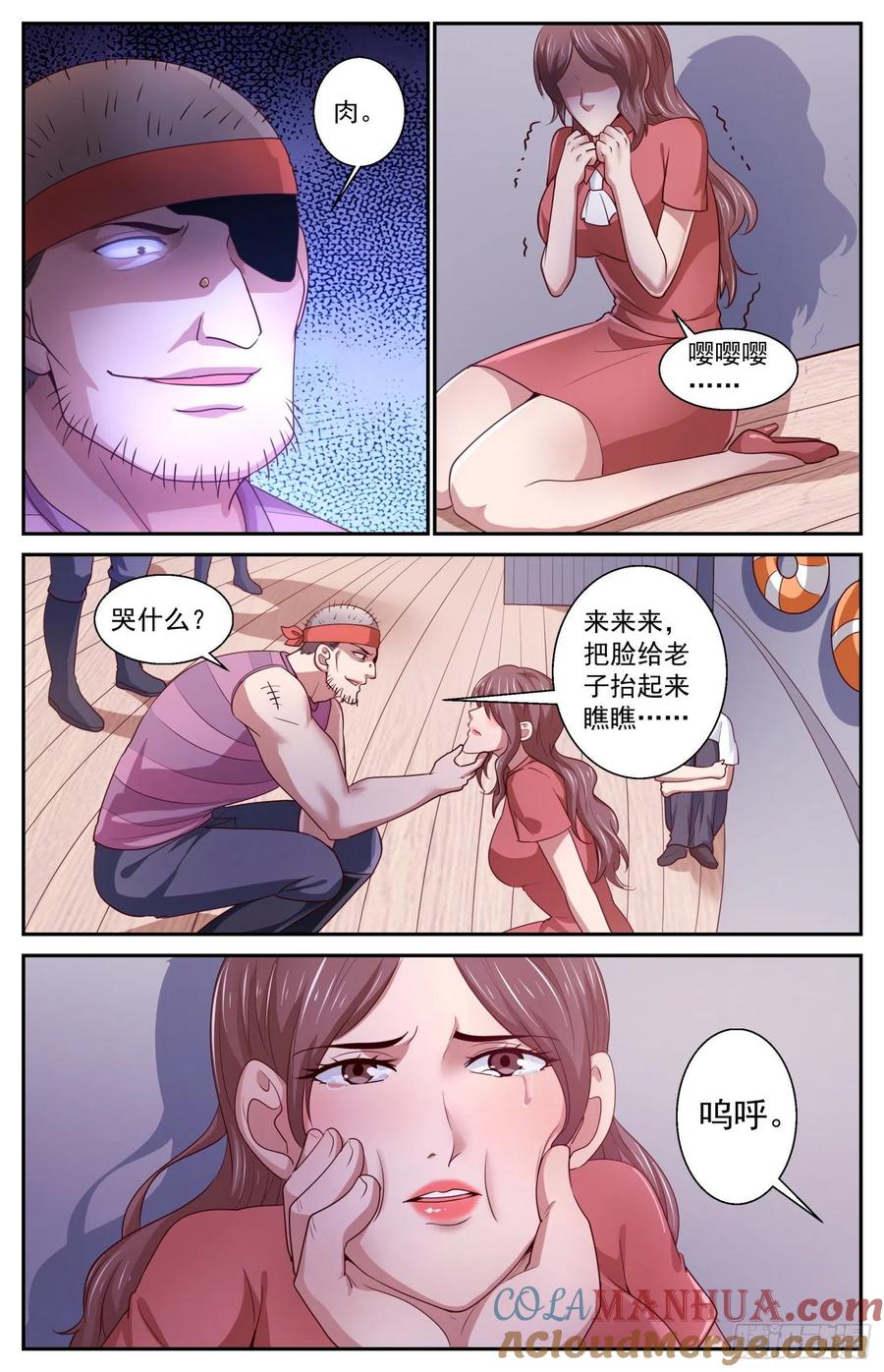 12.jpg