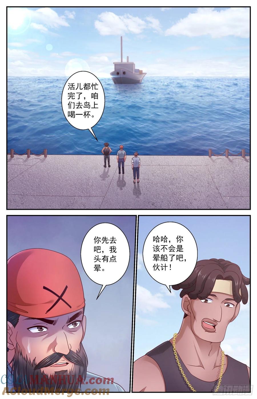 9.jpg