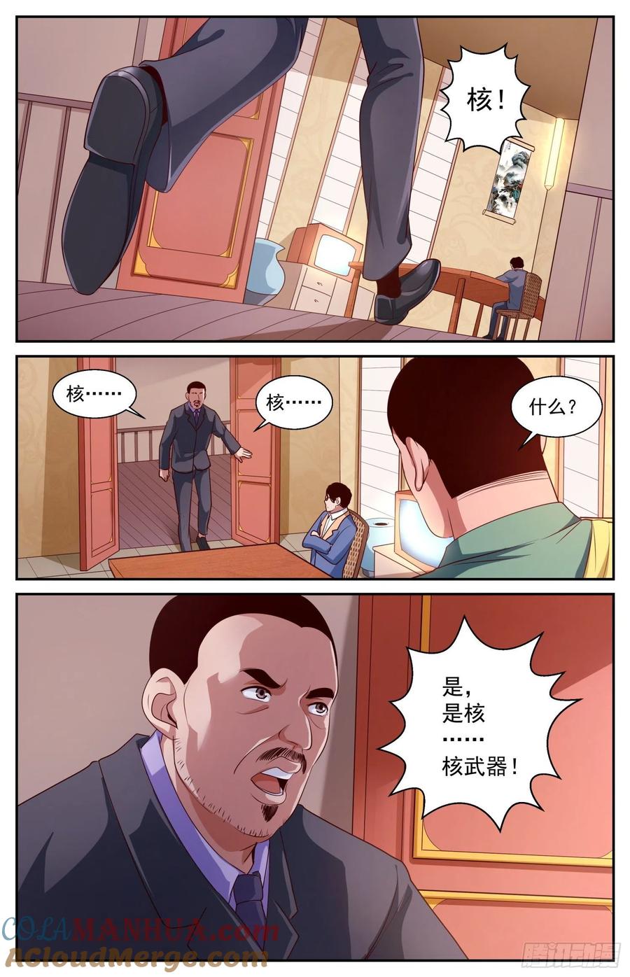 12.jpg