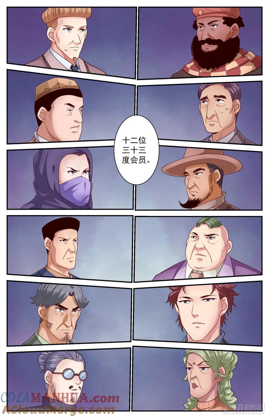11.jpg