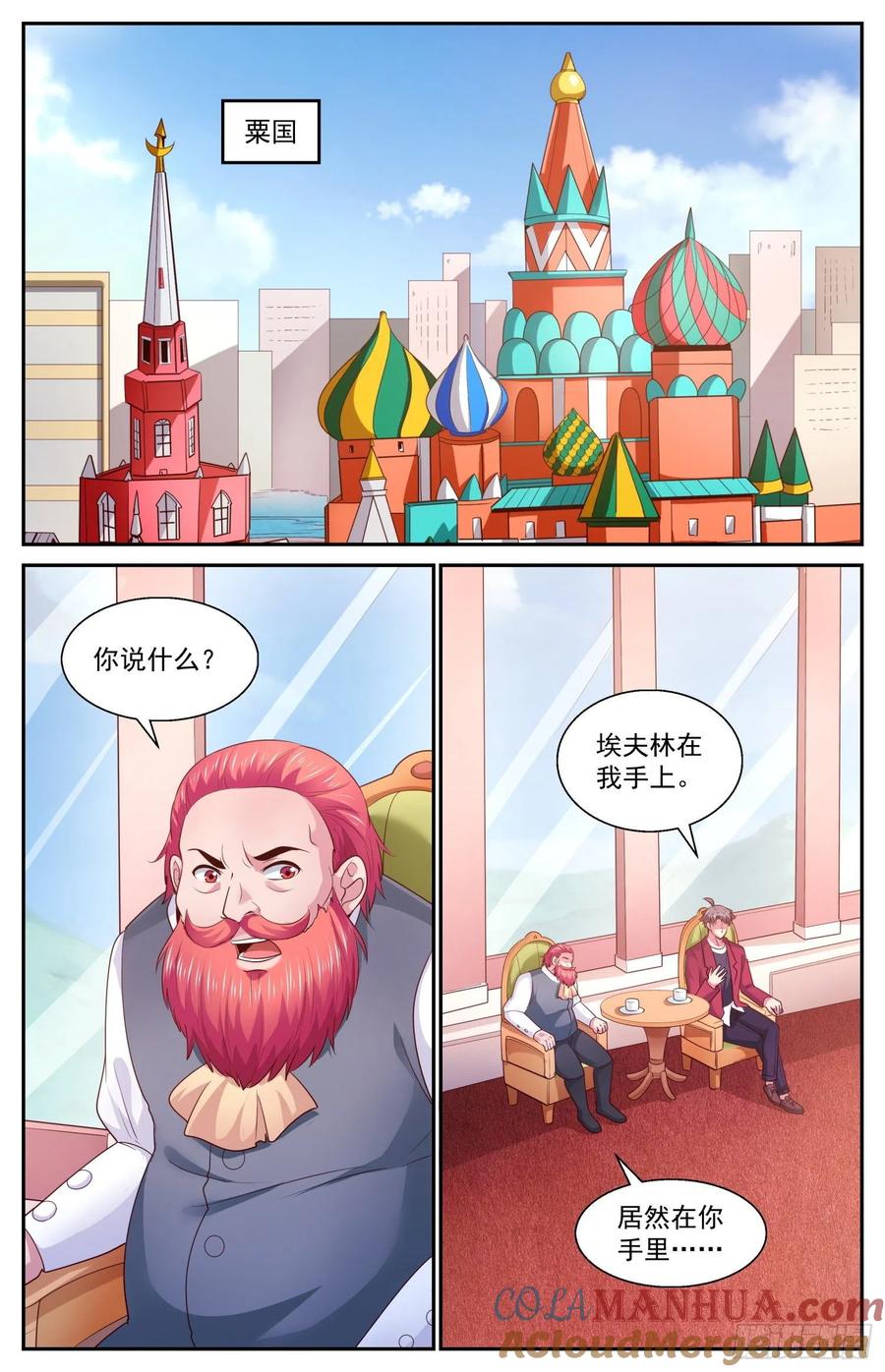 2.jpg