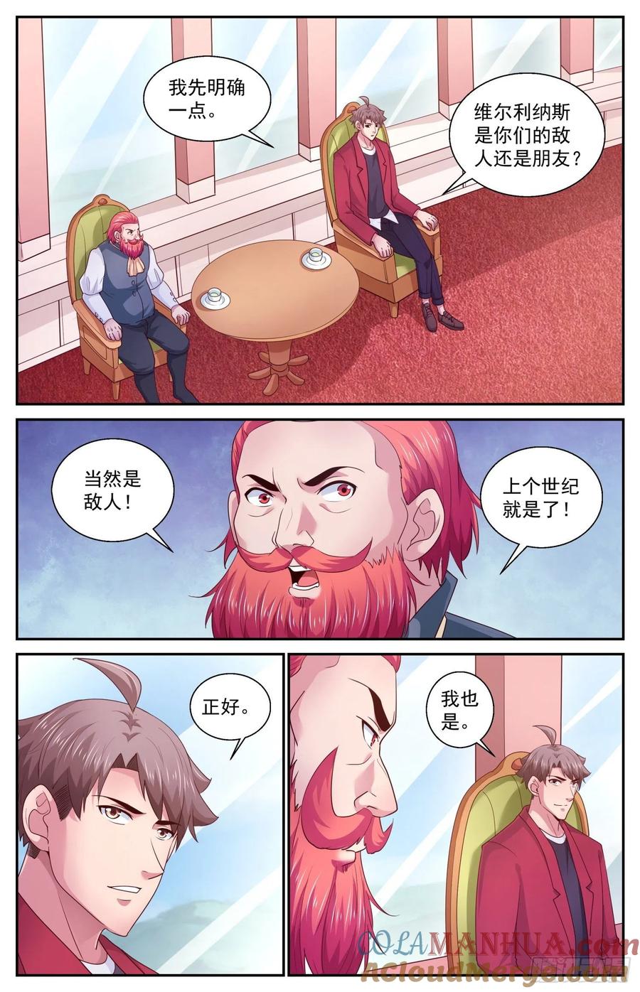 6.jpg