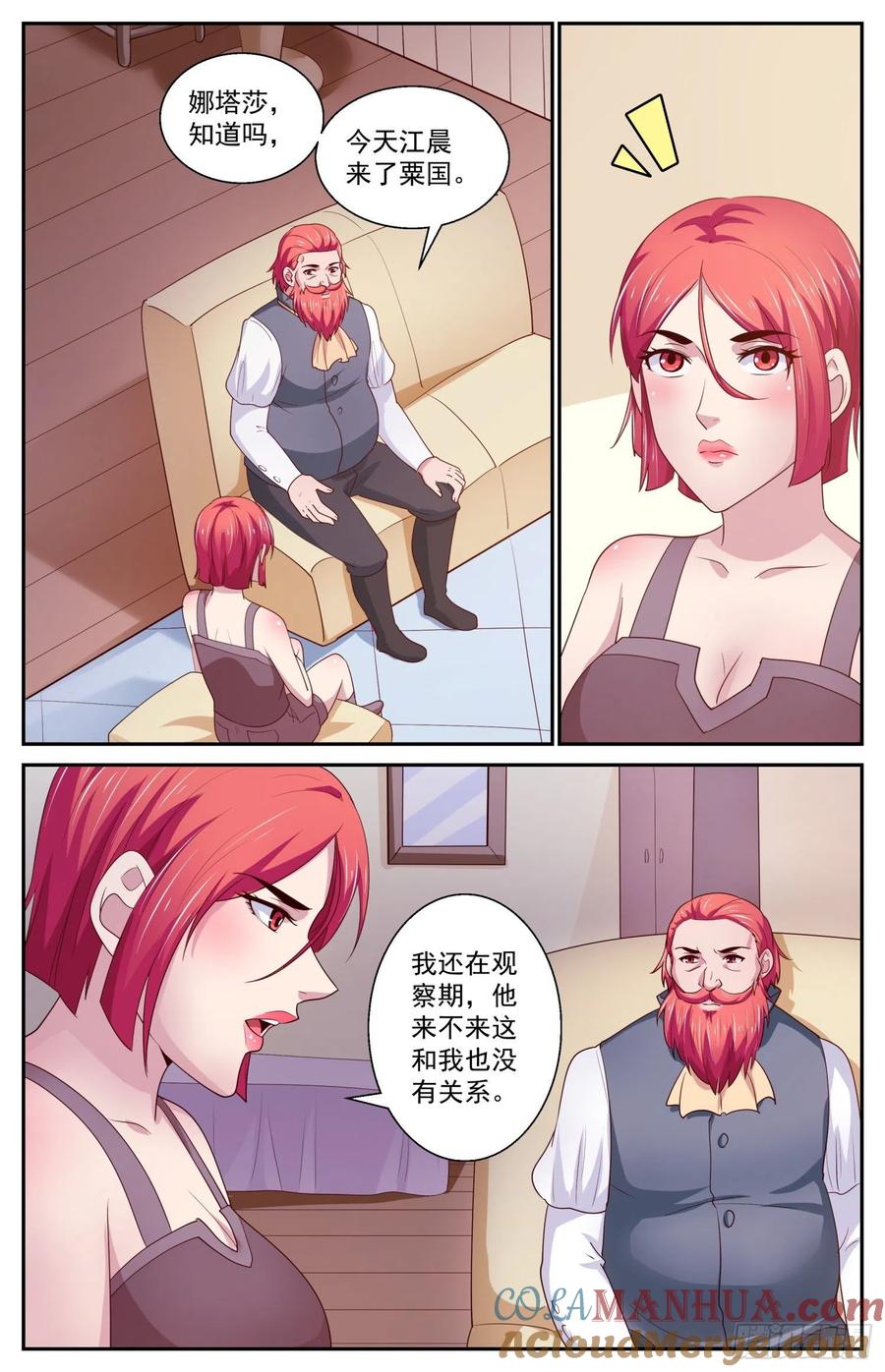 6.jpg