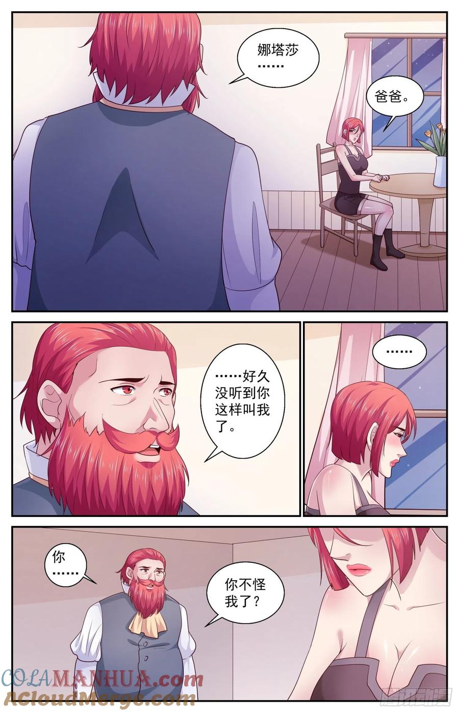 3.jpg