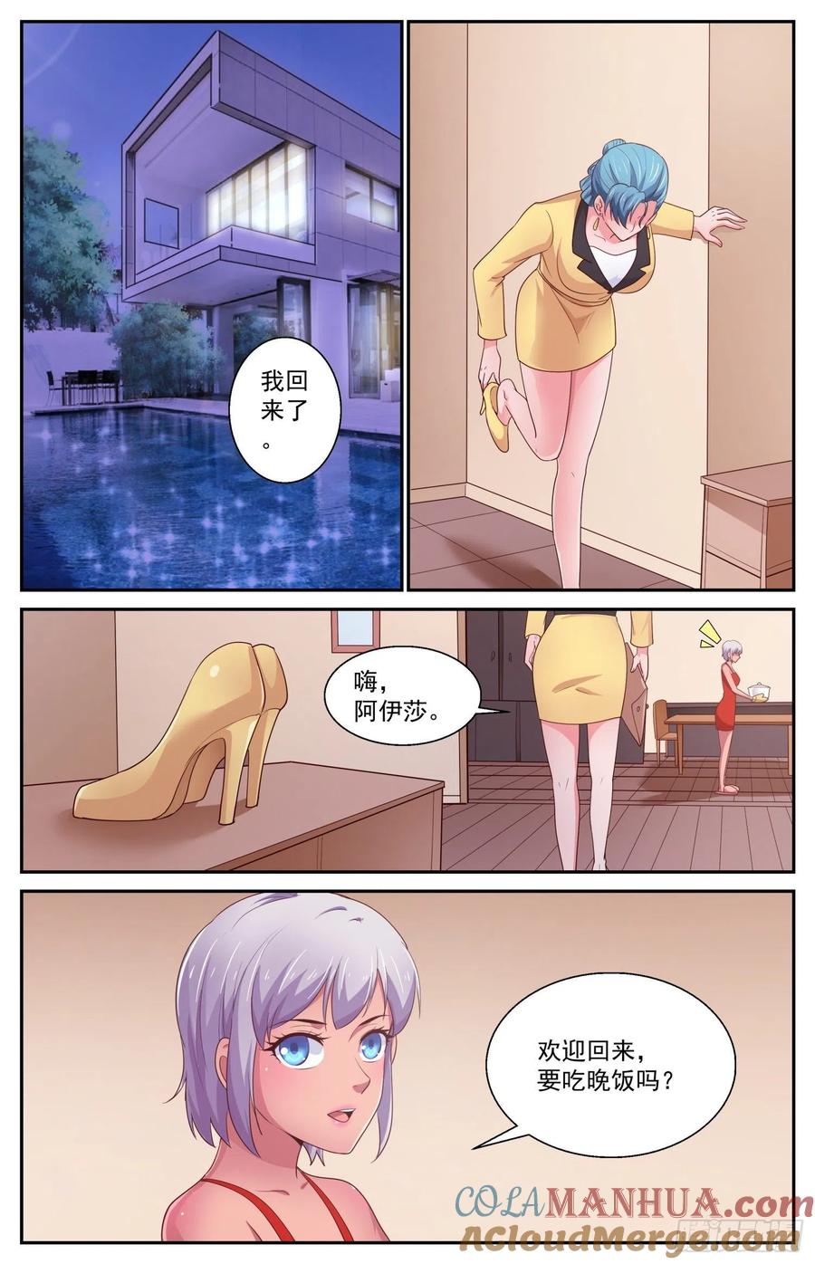 6.jpg
