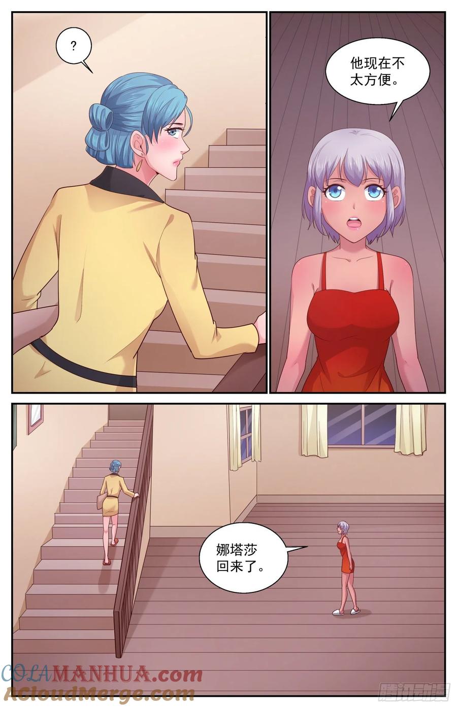 8.jpg
