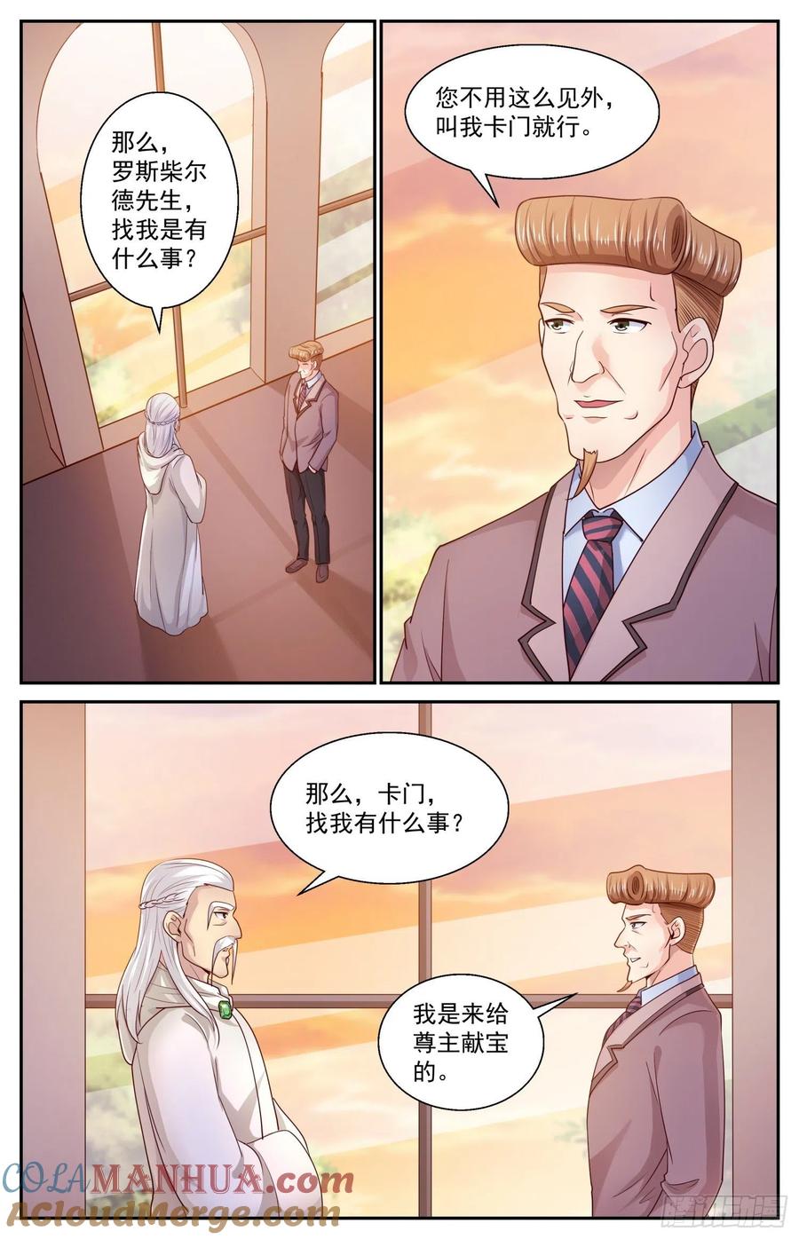 7.jpg