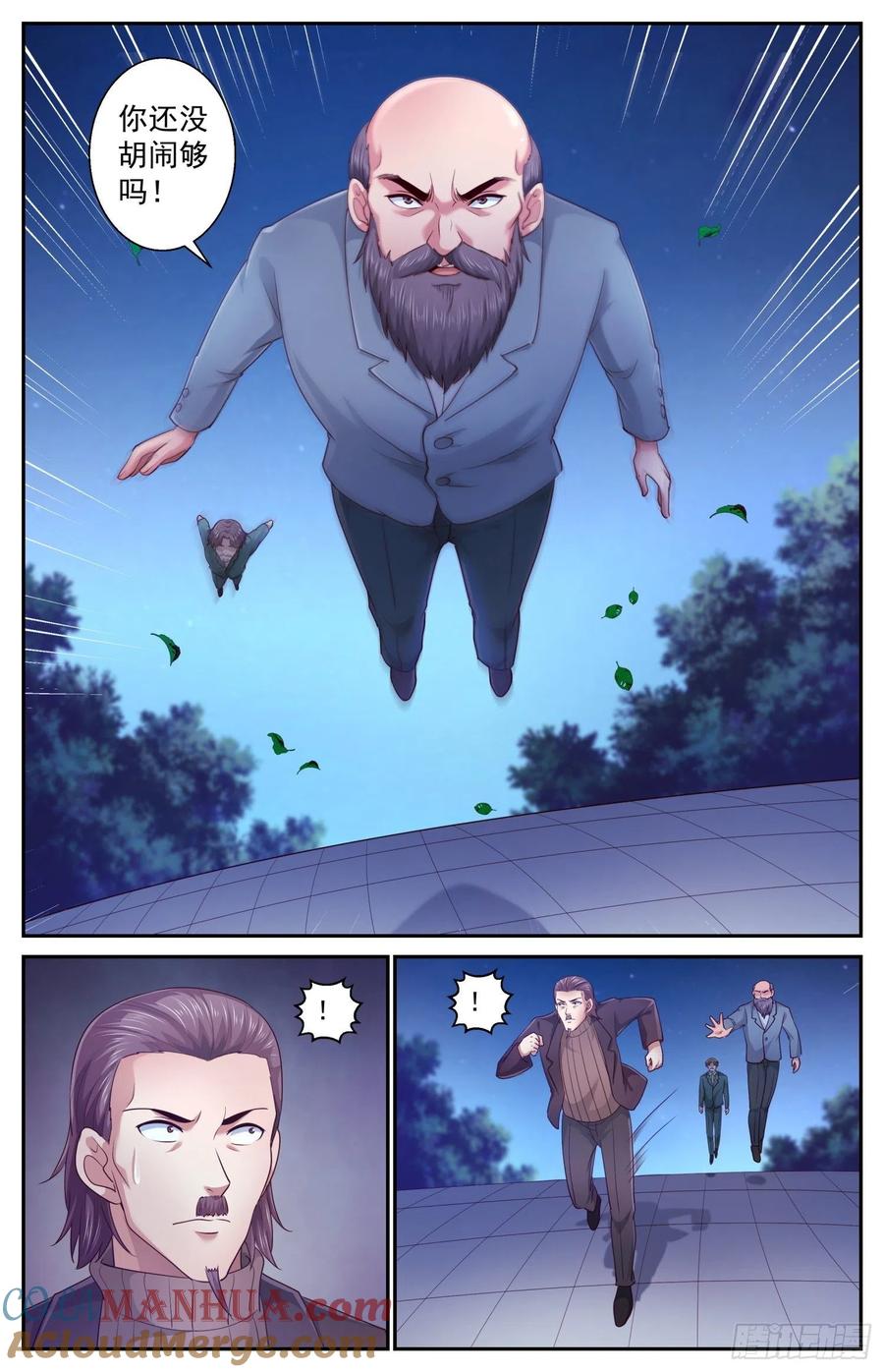 7.jpg