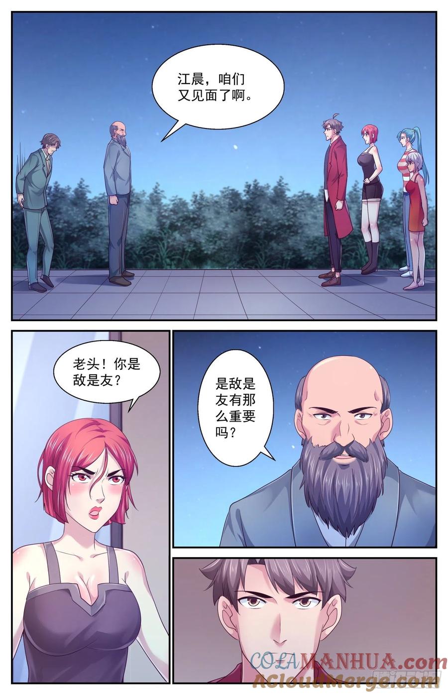 13.jpg