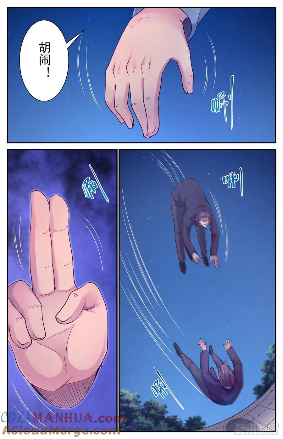 9.jpg