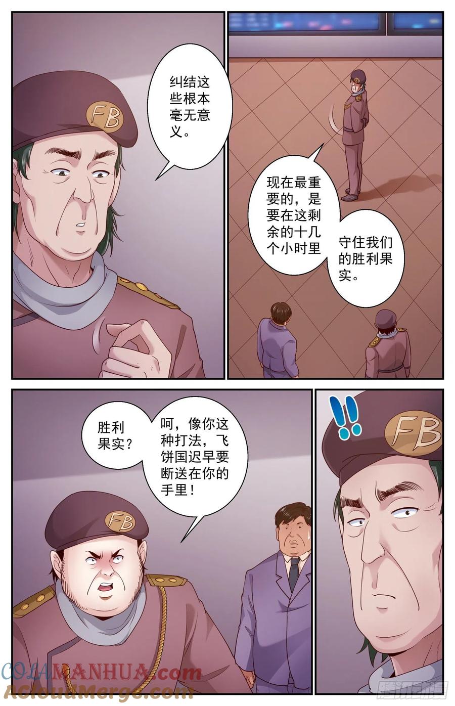 11.jpg