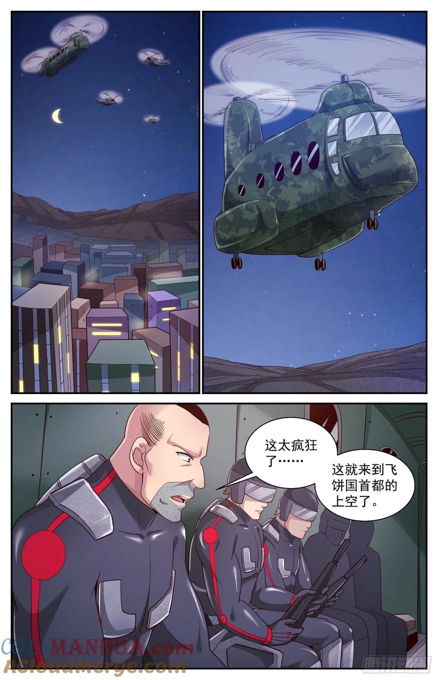 4.jpg