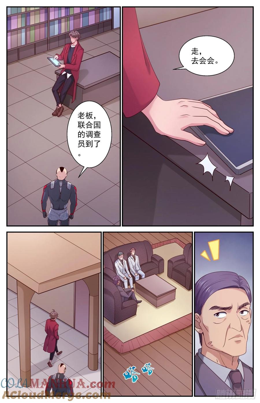7.jpg