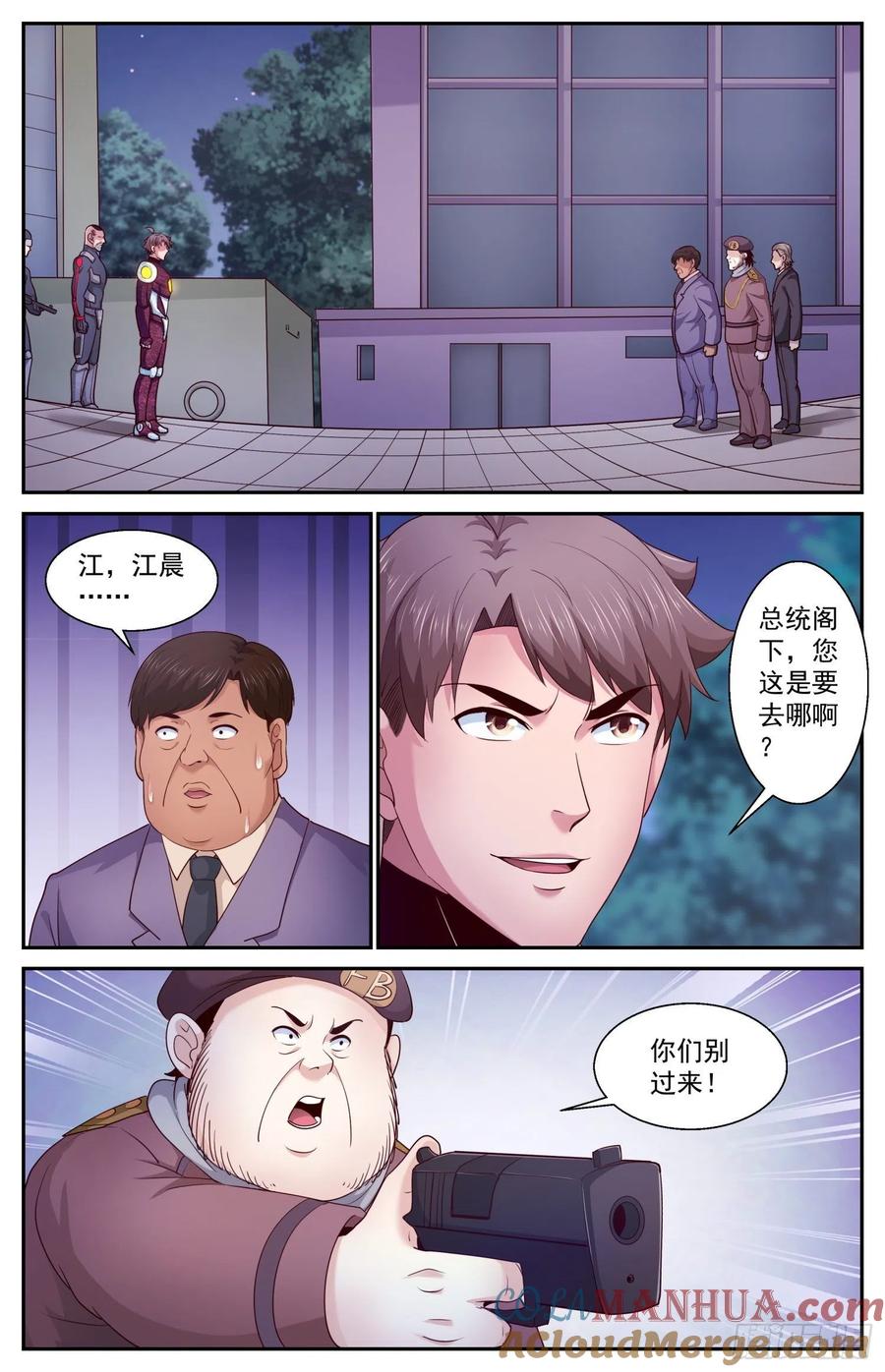 2.jpg