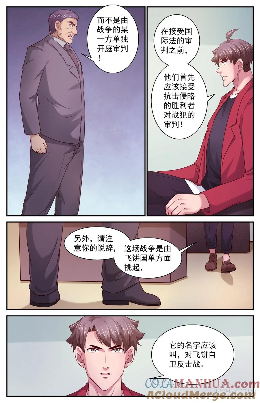 5.jpg