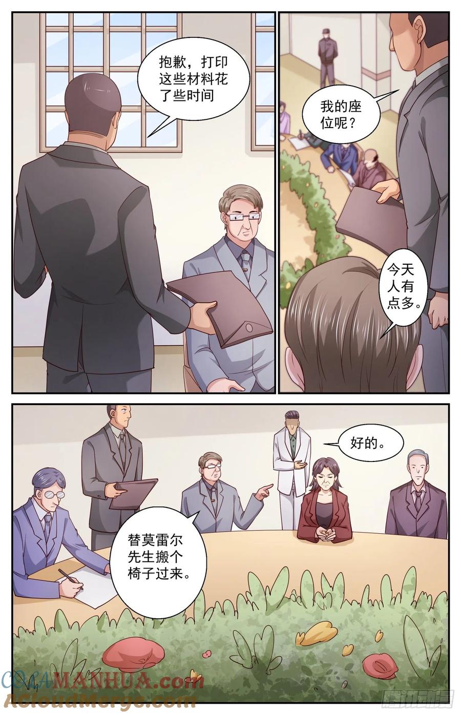 9.jpg