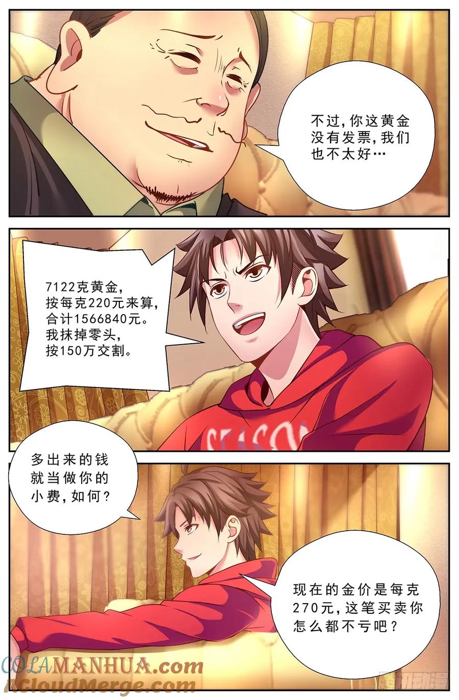 9.jpg