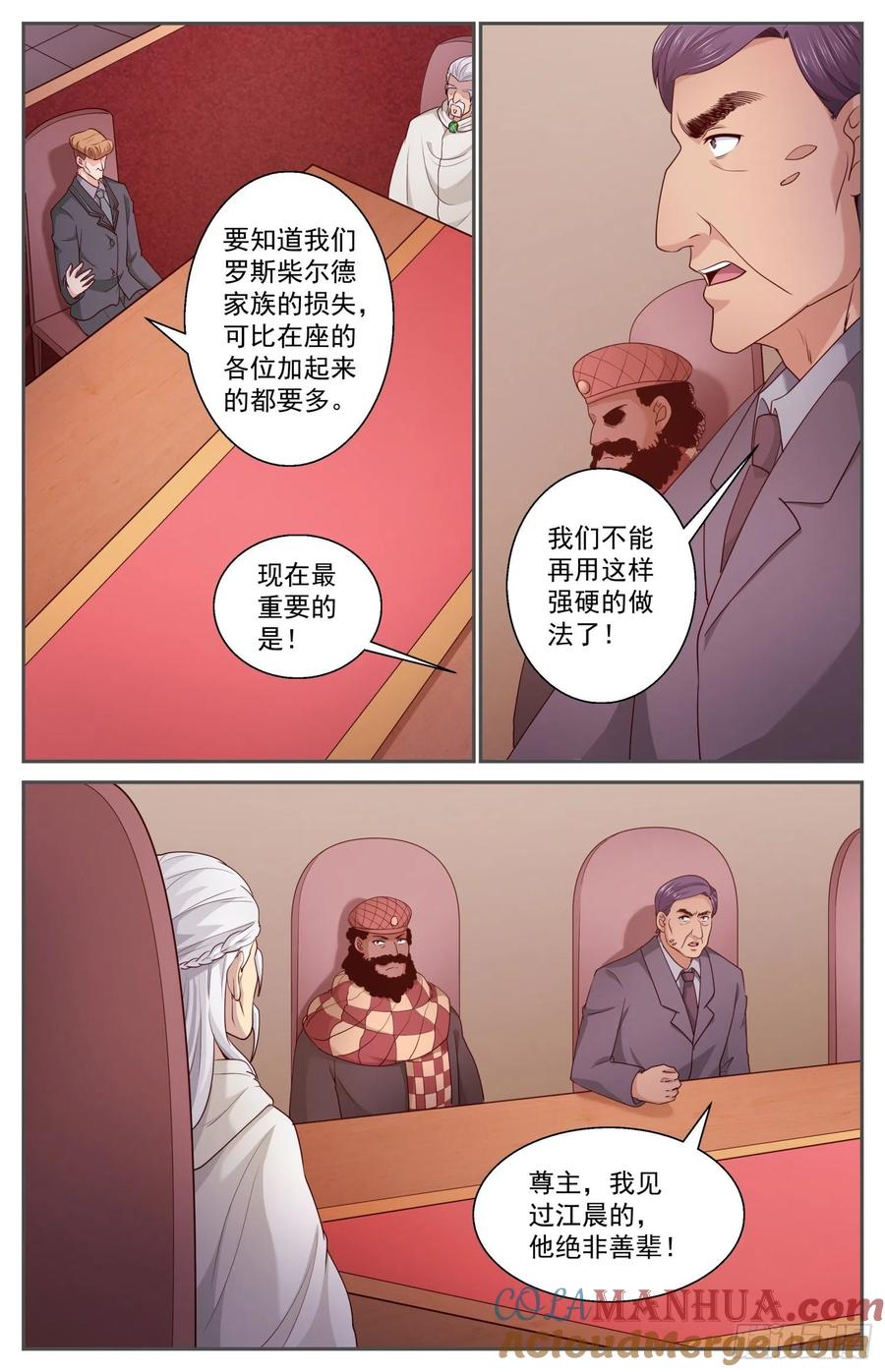 11.jpg