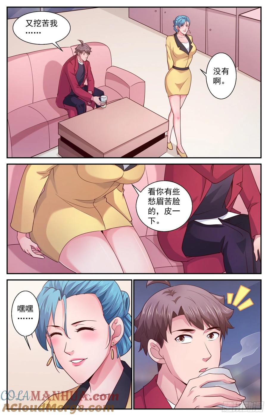 8.jpg