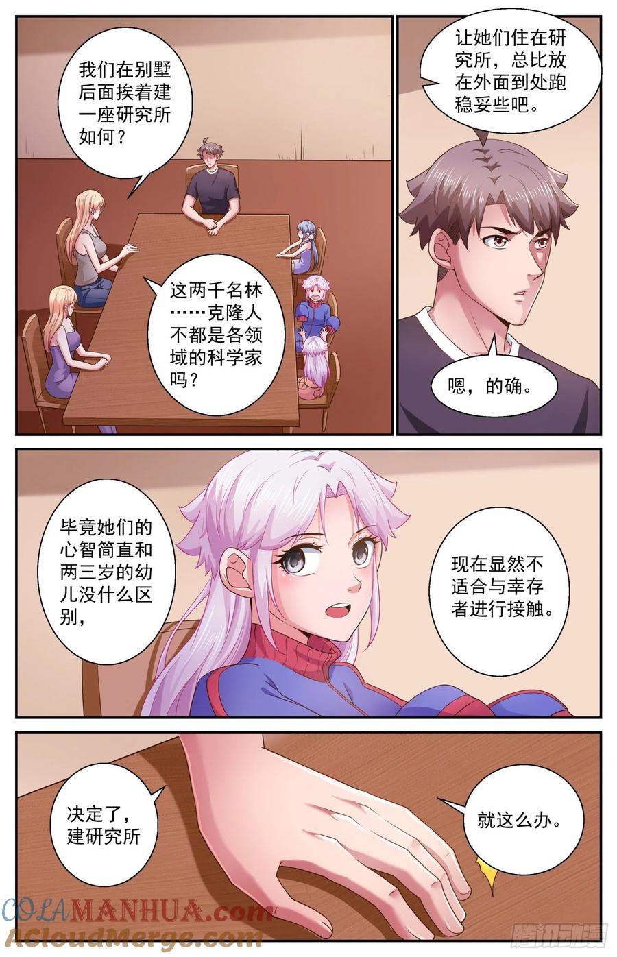 7.jpg