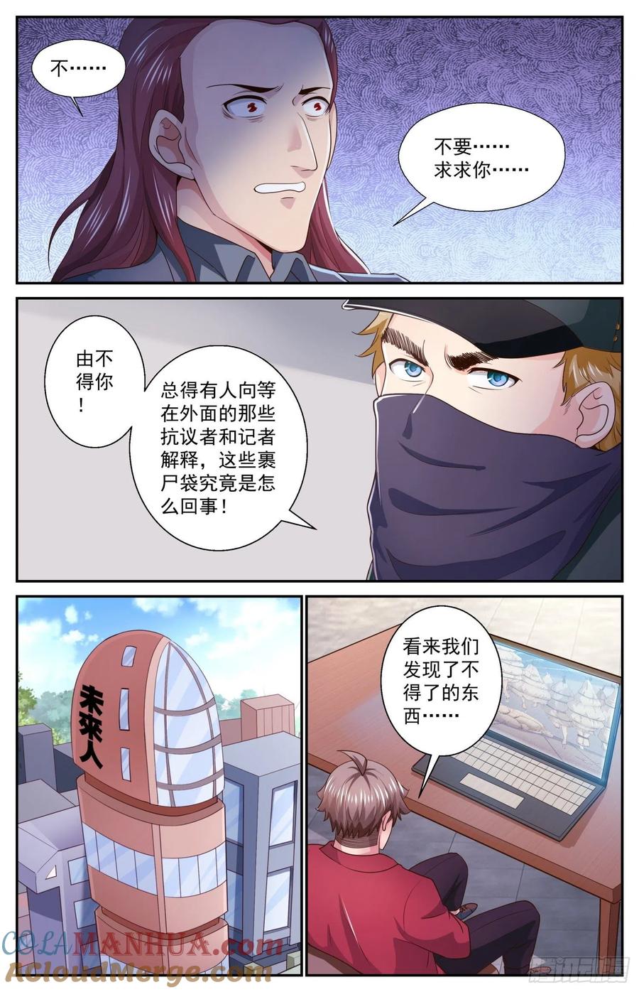 10.jpg