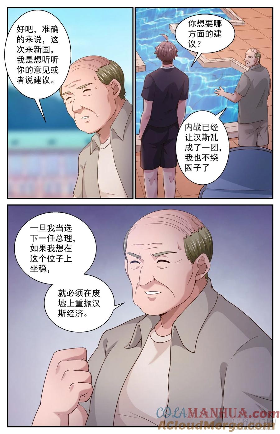 13.jpg