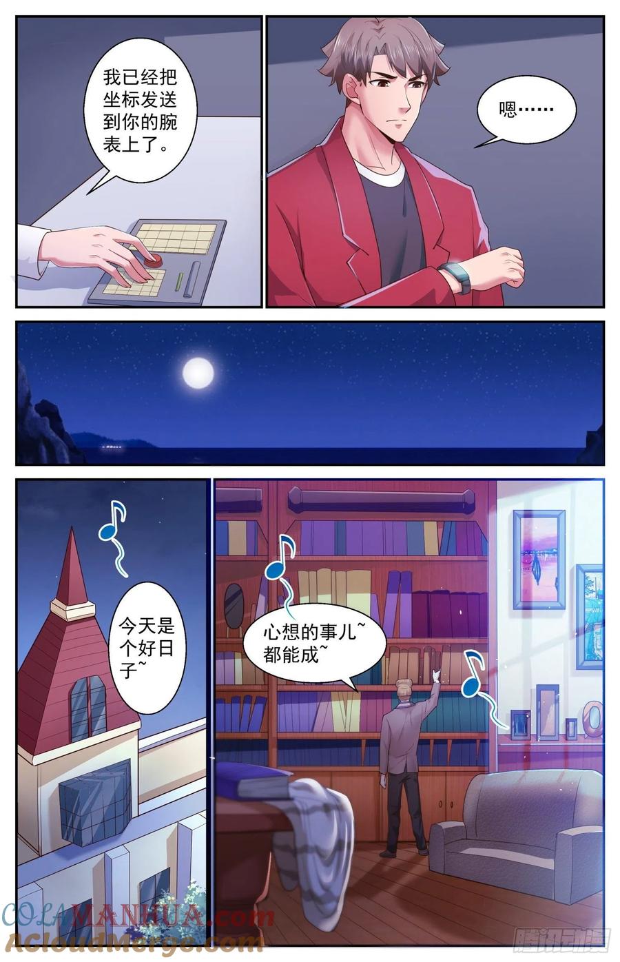 9.jpg