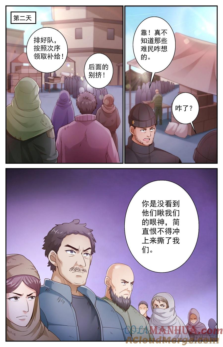 12.jpg