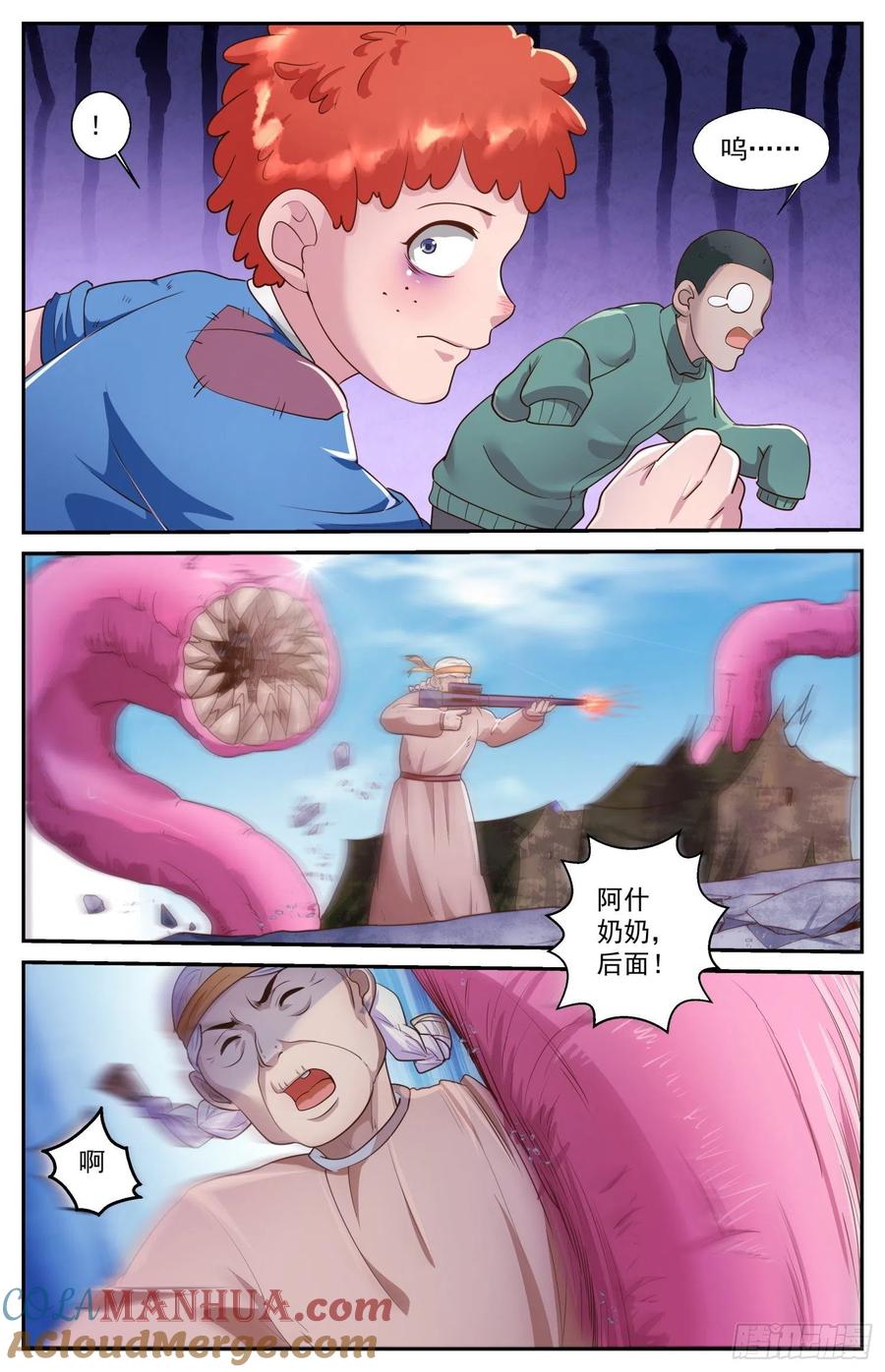 10.jpg