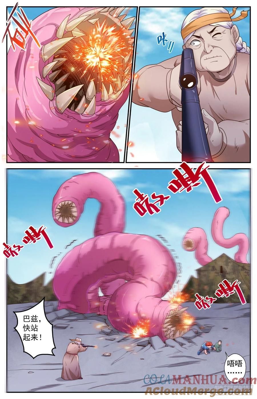 9.jpg
