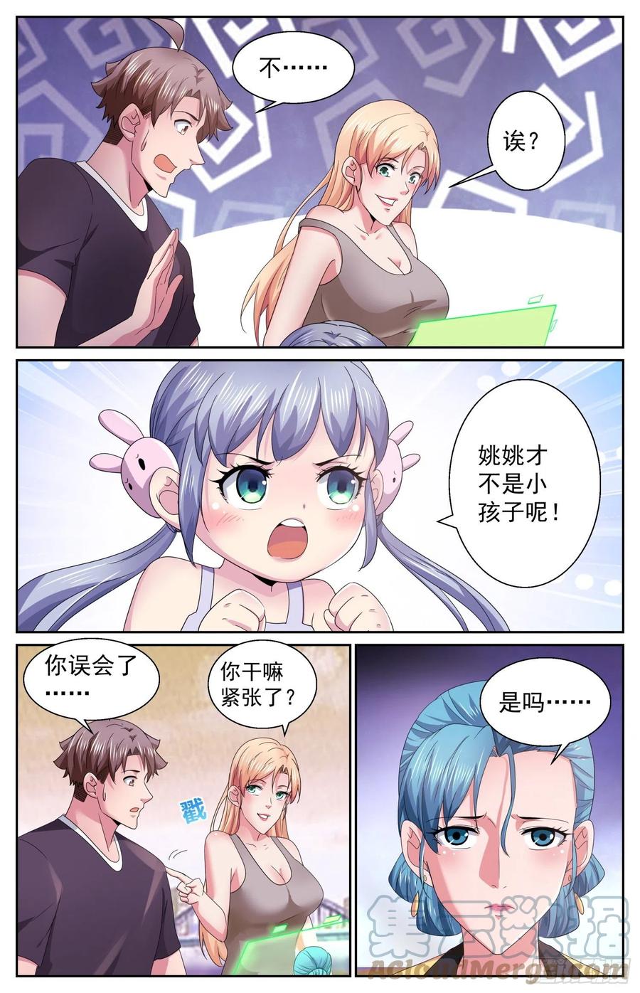 6.jpg