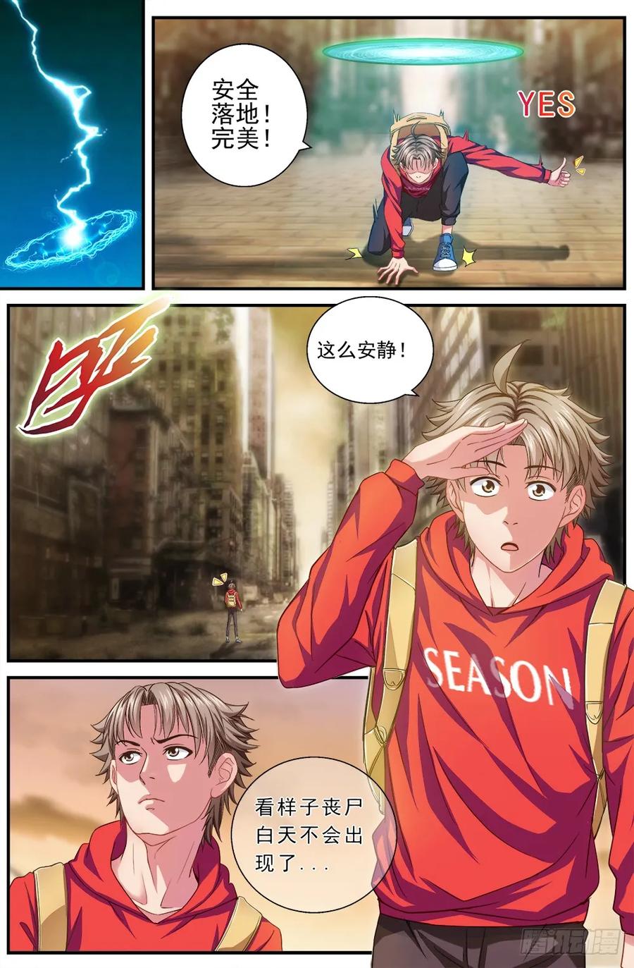 8.jpg