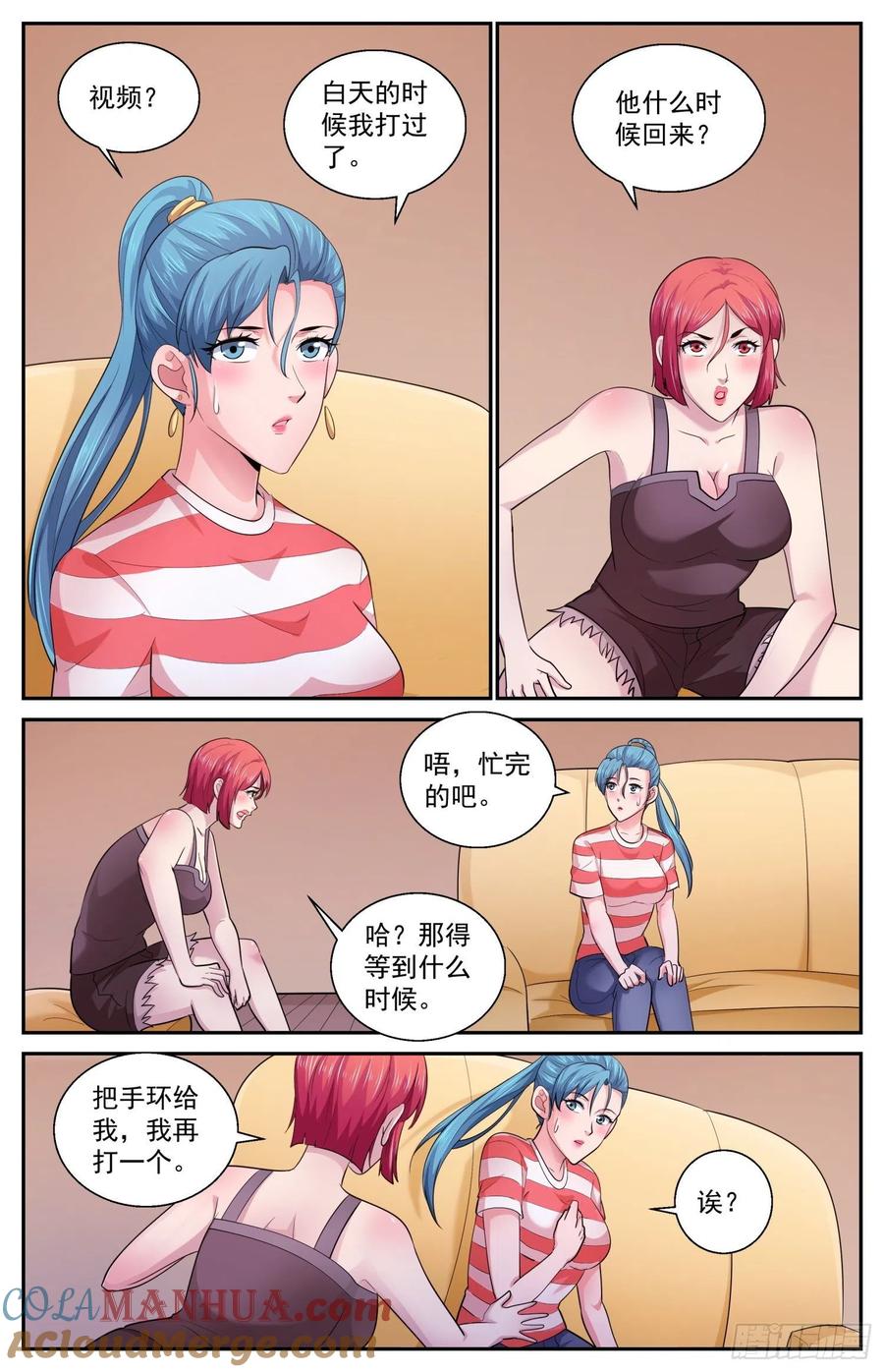 6.jpg