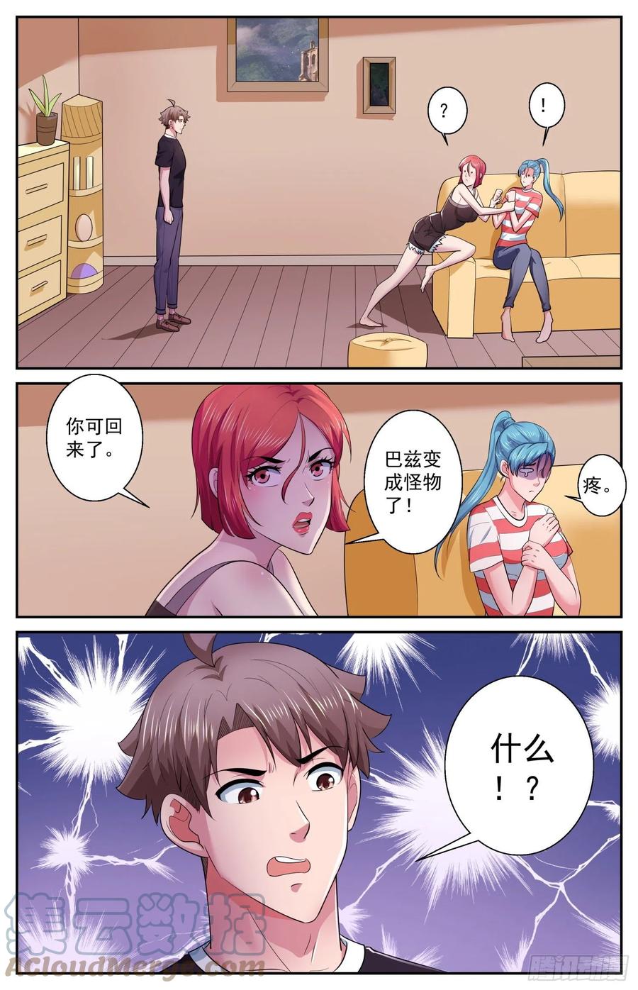 3.jpg