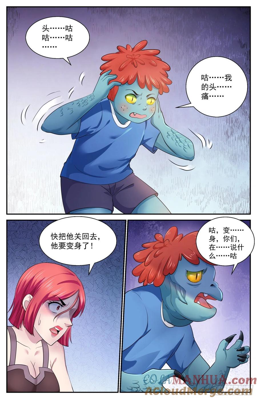10.jpg