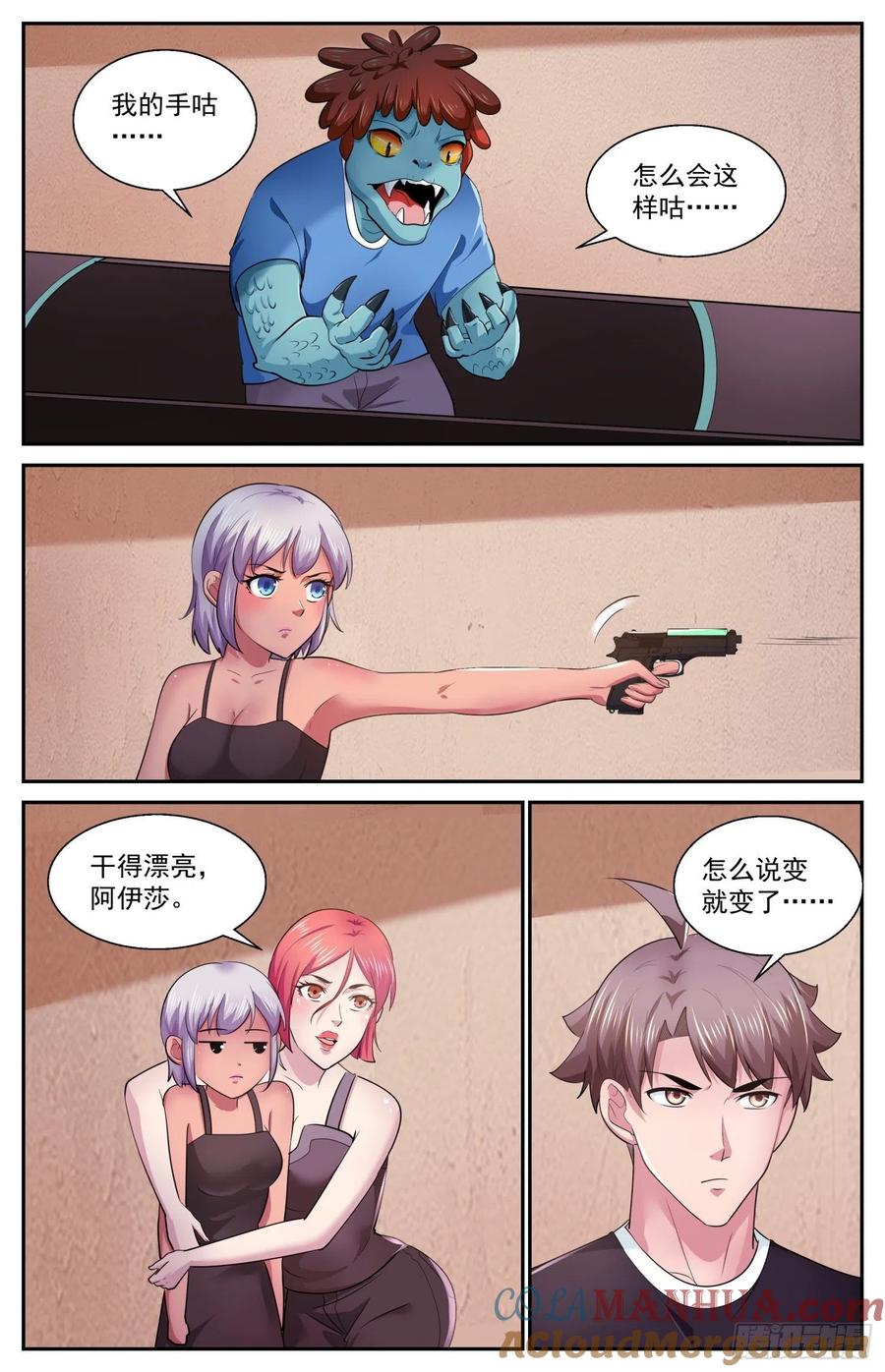 11.jpg
