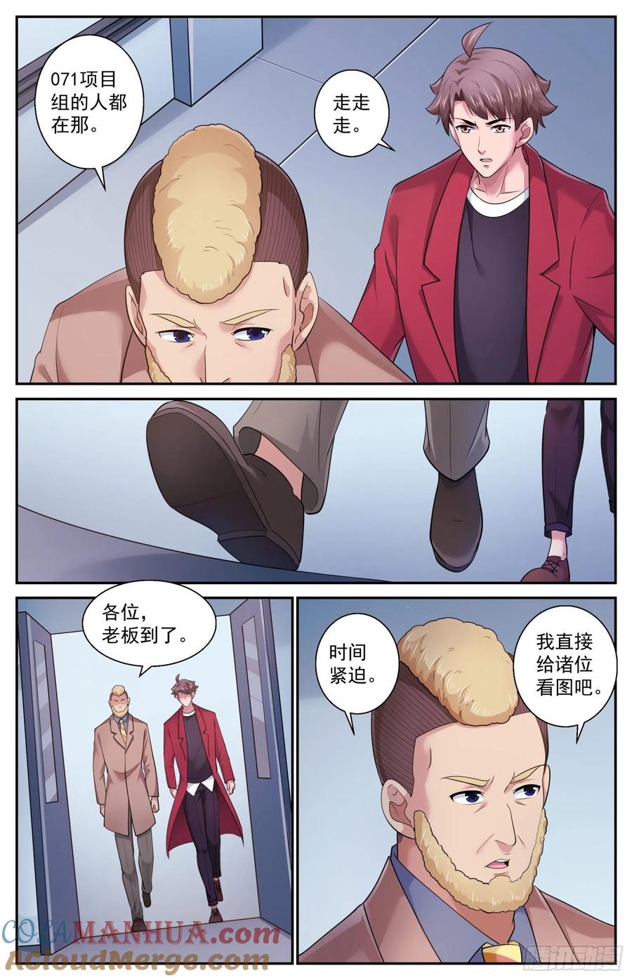 7.jpg