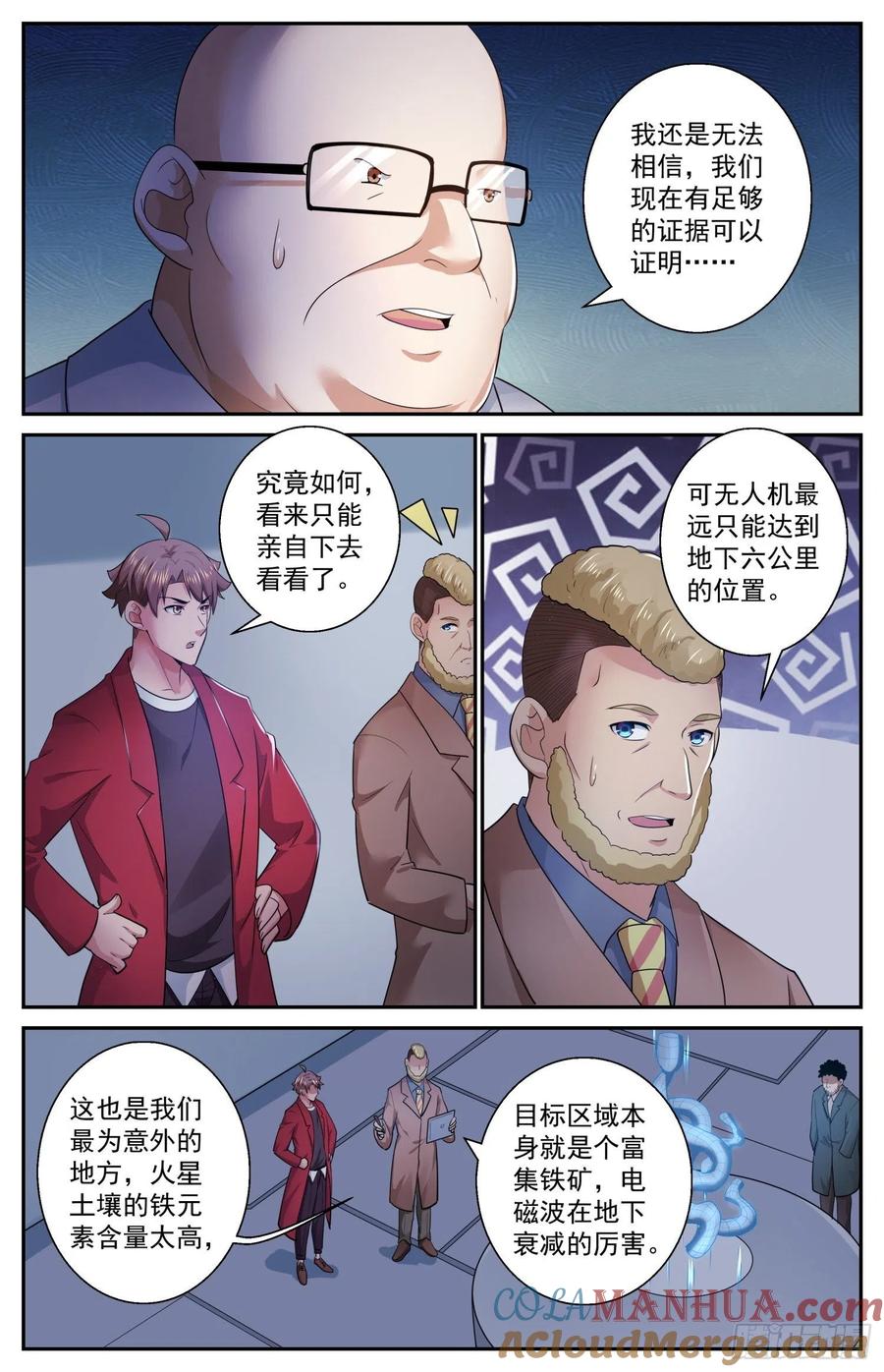 6.jpg